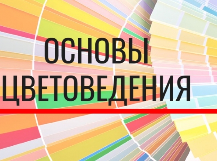 В Региональном центре «Созвездие Орла» стартовали ноябрьские очные образовательные смены
